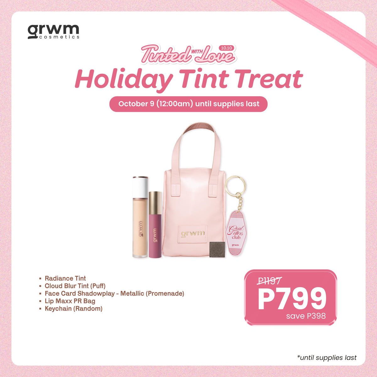 GRWM Cosmetics Holiday Bundles