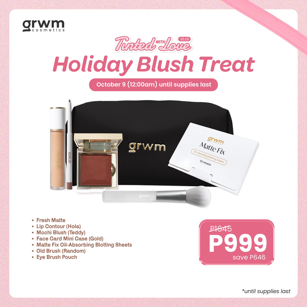 GRWM Cosmetics Holiday Bundles
