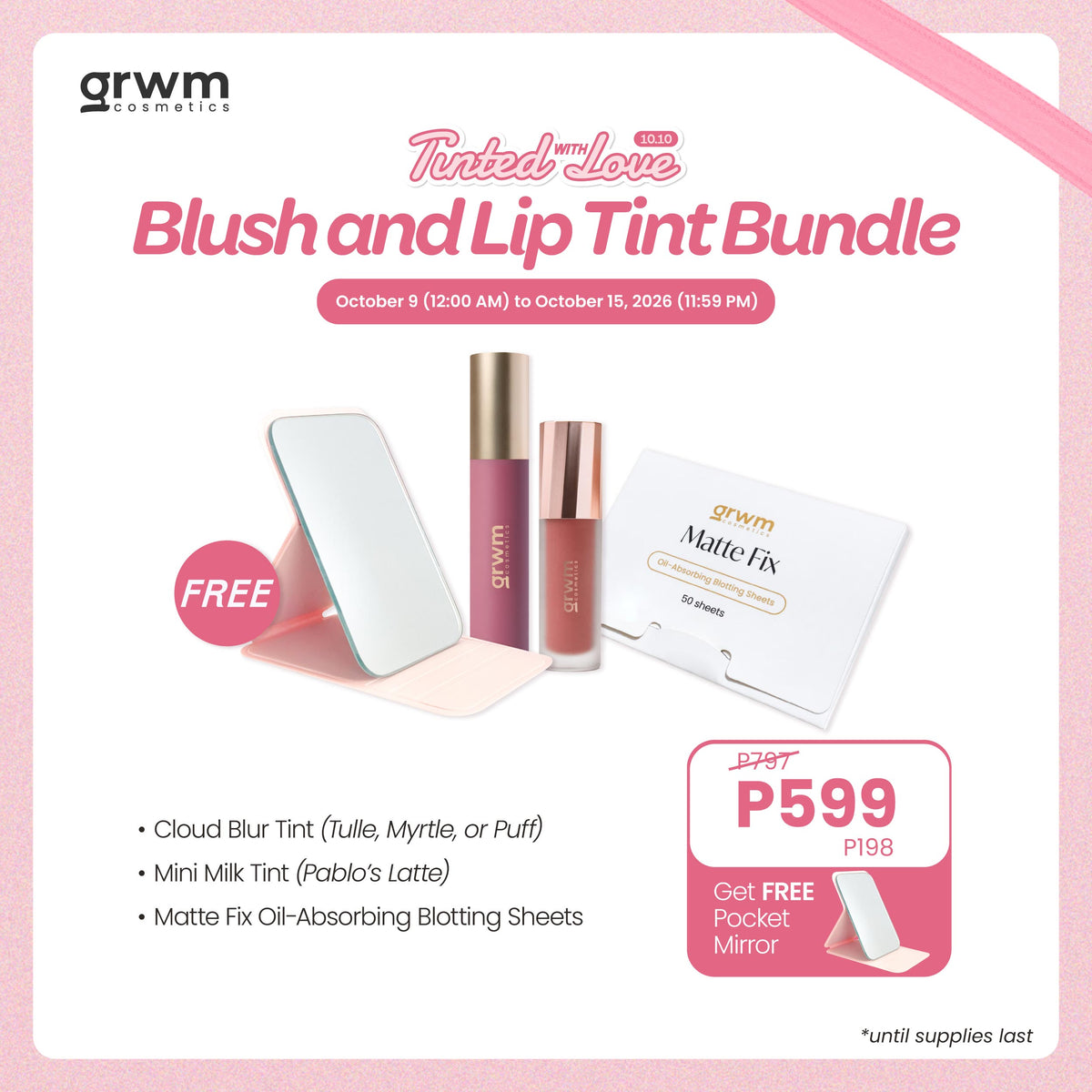 GRWM Cosmetics Blush and Lip Bundle - Cloud Blur Tint + Mini Milk Tint + Matte Fix Blotting Sheet