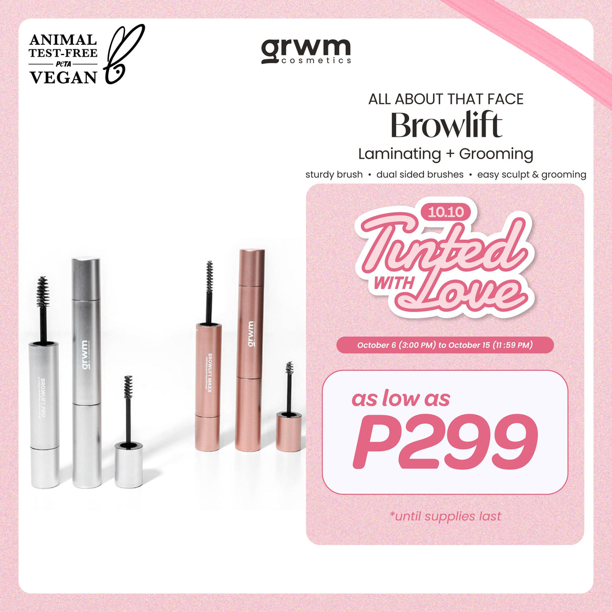 GRWM Cosmetics Browlift - Multiuse Brow Gel [long-wearing, laminating & grooming]