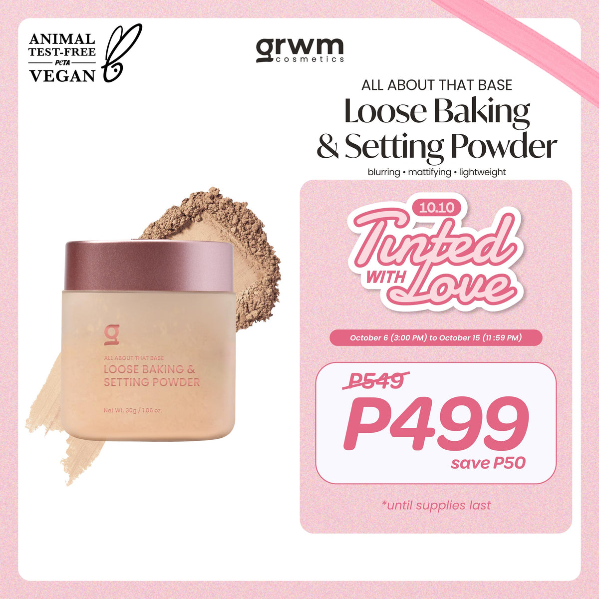 GRWM Cosmetics All About that Base Powder Rush Loose Baking & Setting Powder 30g [oil-control]