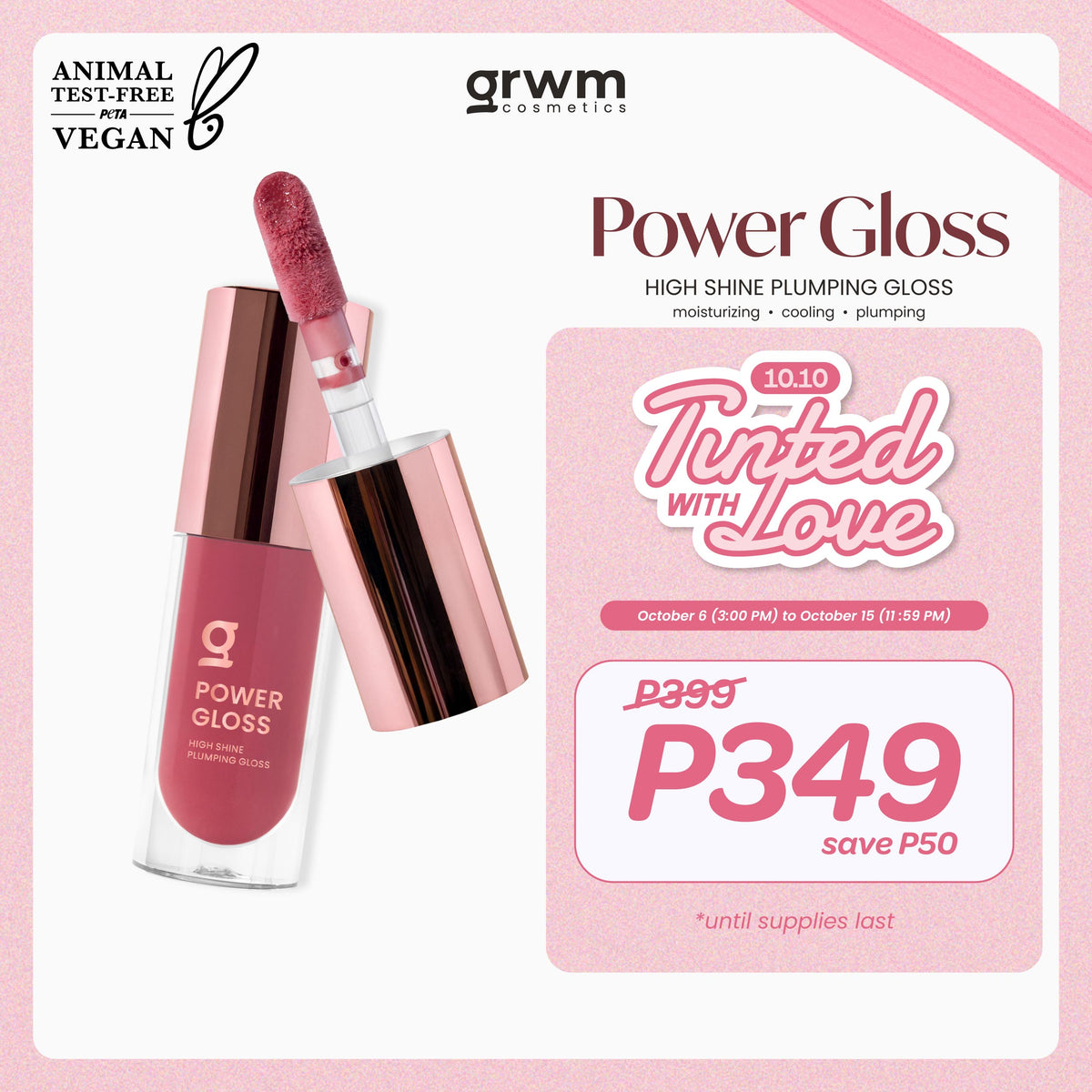 GRWM Cosmetics Power Gloss - High Shine Plumping Lip Gloss [moisturing, cooling, plumping]