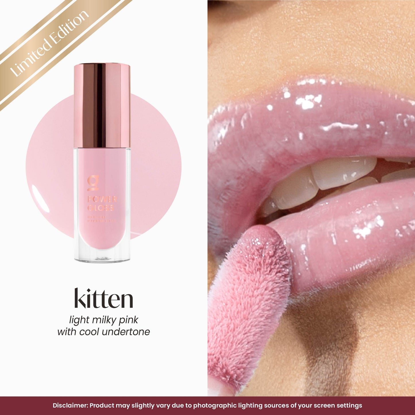 GRWM Cosmetics Power Gloss - High Shine Plumping Lip Gloss