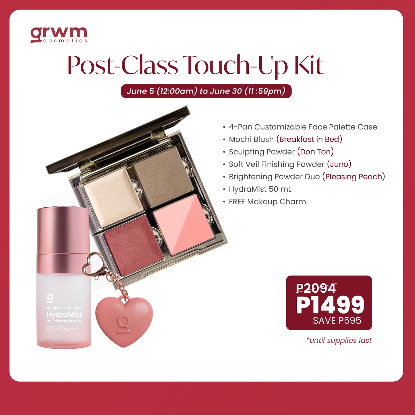 [Bundle] GRWM Cosmetics 6.6 Campus Face Card Collection