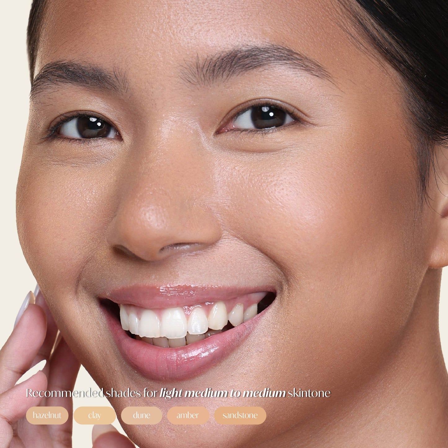 GRWM Cosmetics Face Card Multiuse Complexion Cream [CASE NOT INCLUDED]