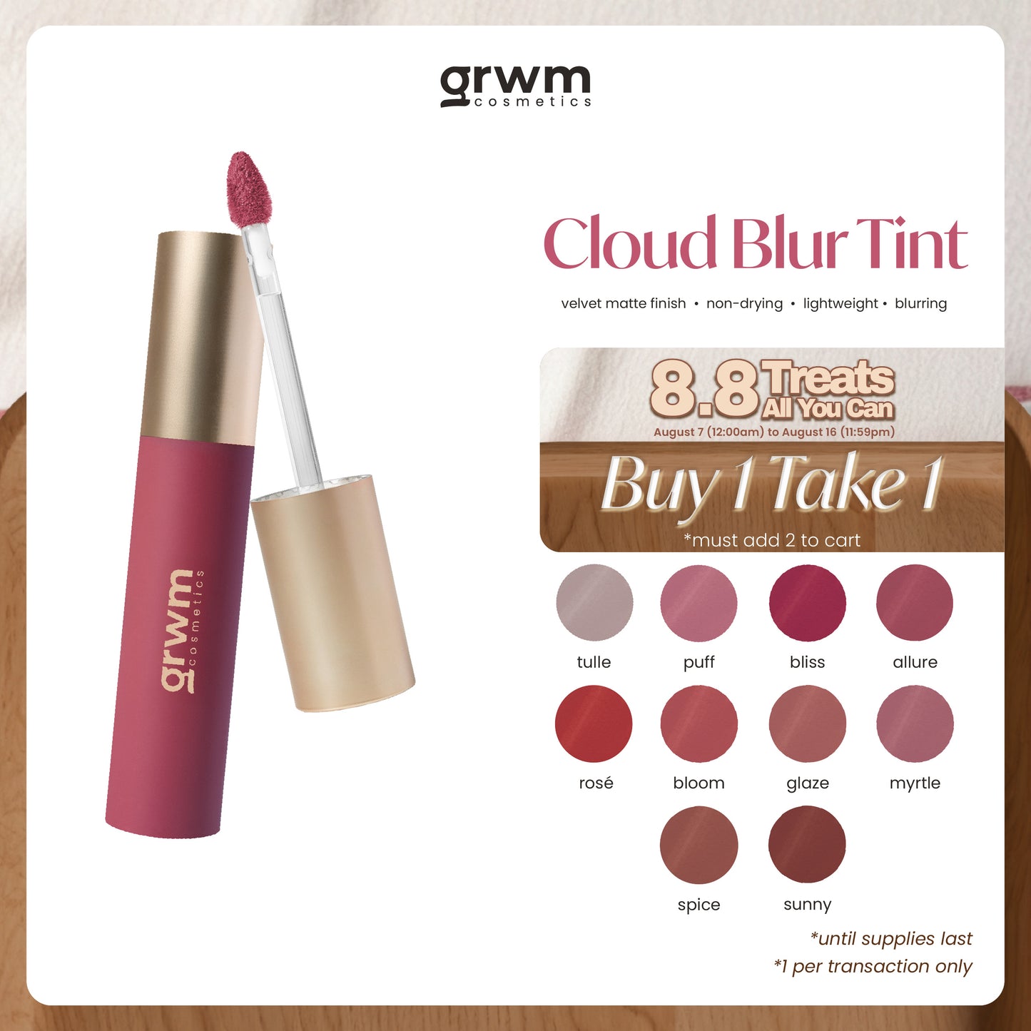 GRWM Cosmetics Cloud Blur Tint
