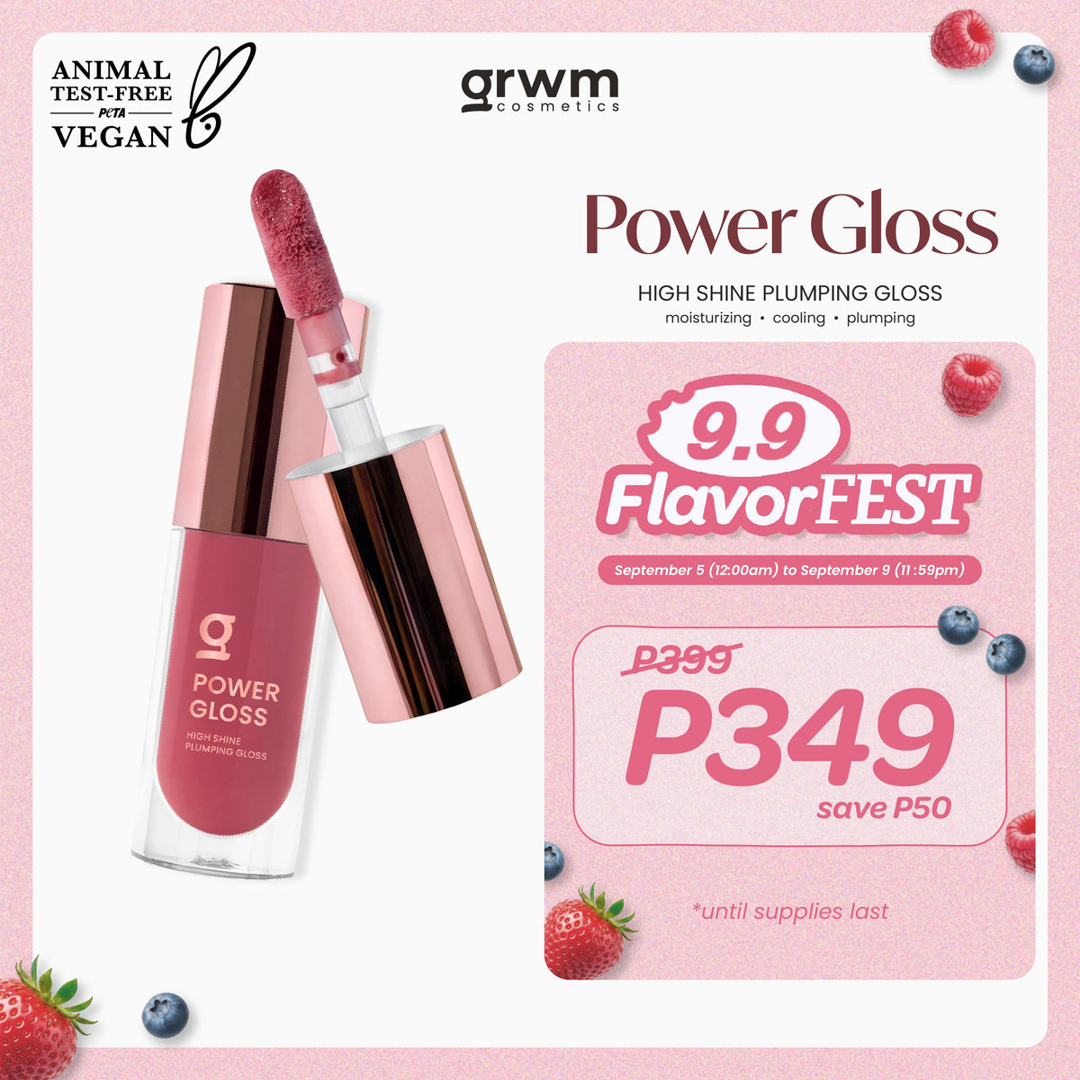 GRWM Cosmetics Power Gloss - High Shine Plumping Lip Gloss [moisturing, cooling, plumping]