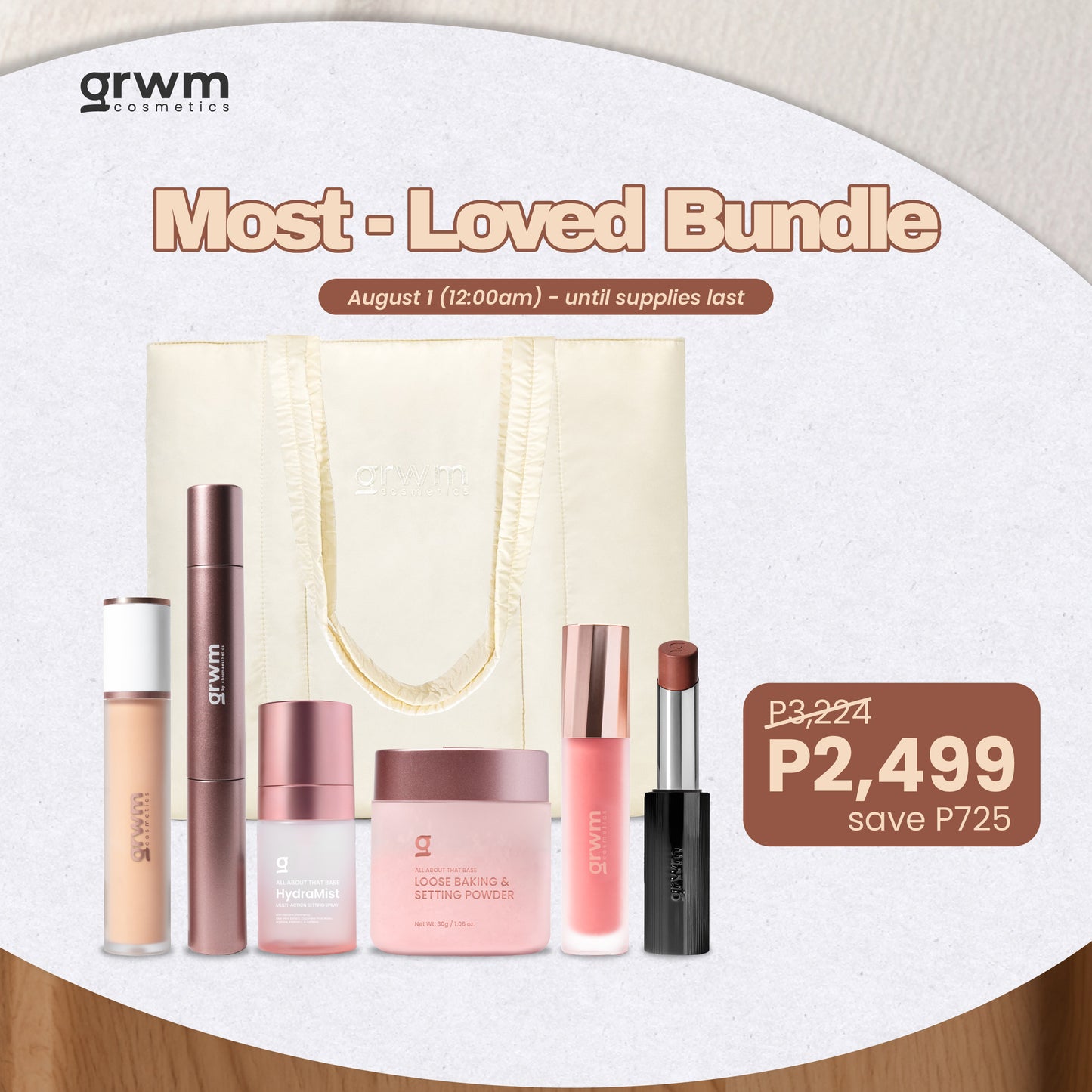 [Bundle] GRWM Cosmetics Most-Loved Bundle