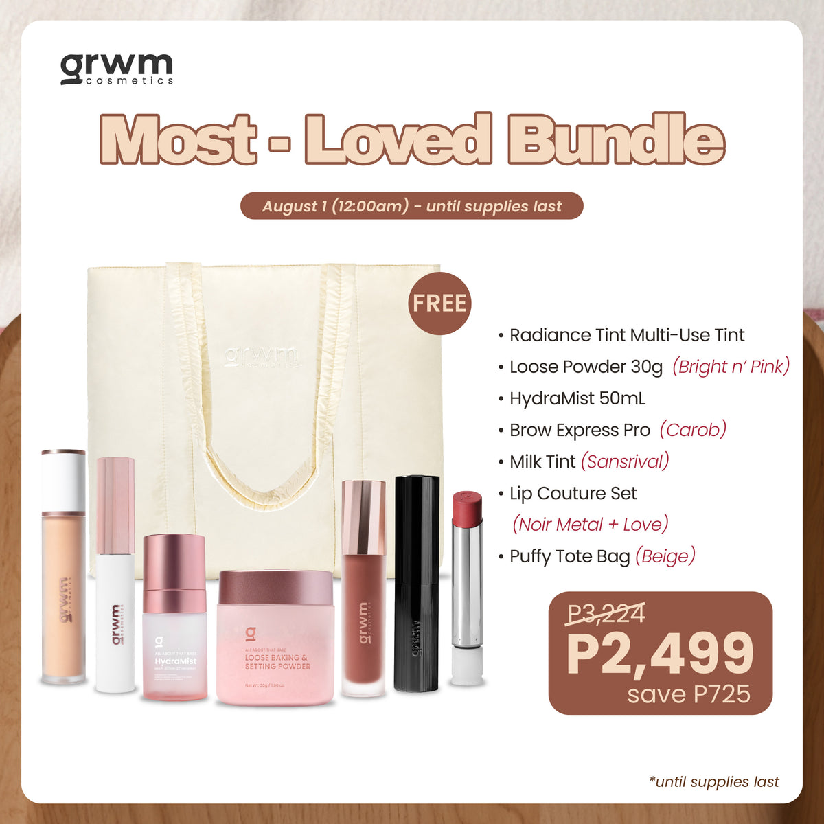 [Bundle] GRWM Cosmetics Most-Loved Bundle