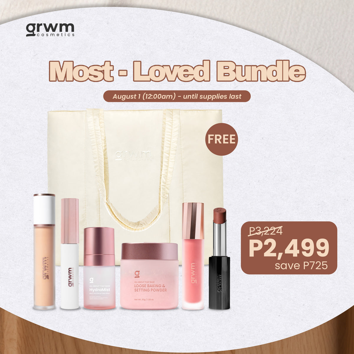 [Bundle] GRWM Cosmetics Most-Loved Bundle