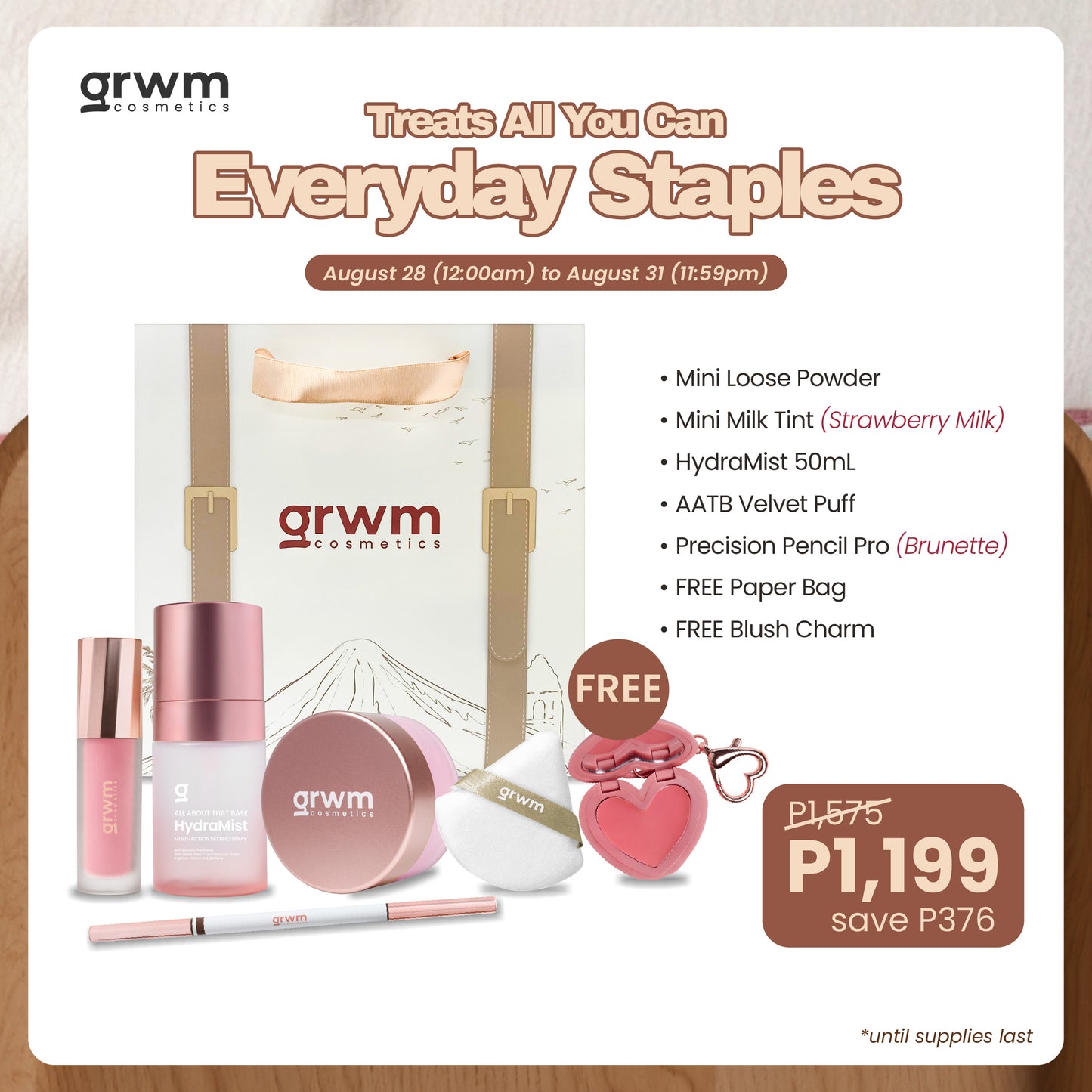 GRWM Cosmetics Everyday Staples