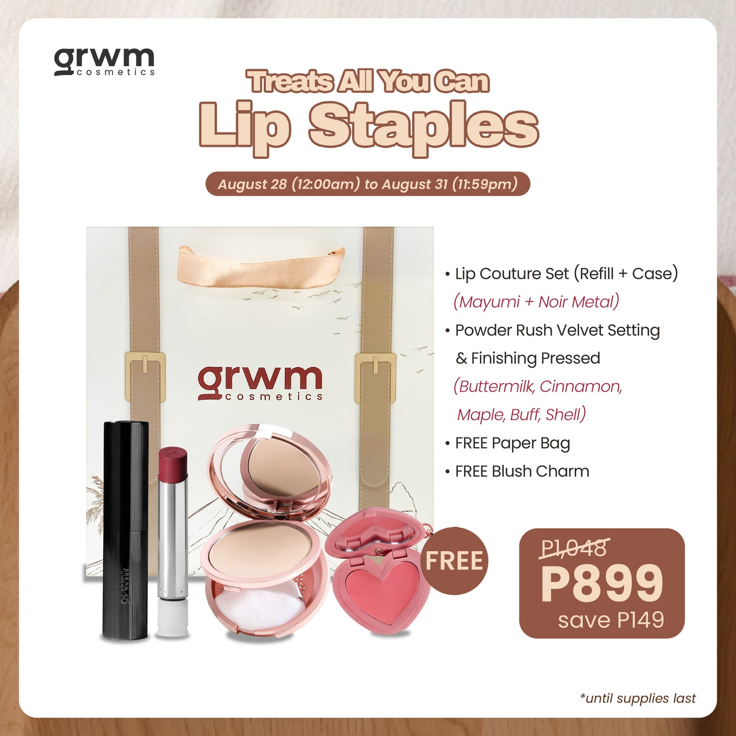 GRWM Cosmetics Lip Staples