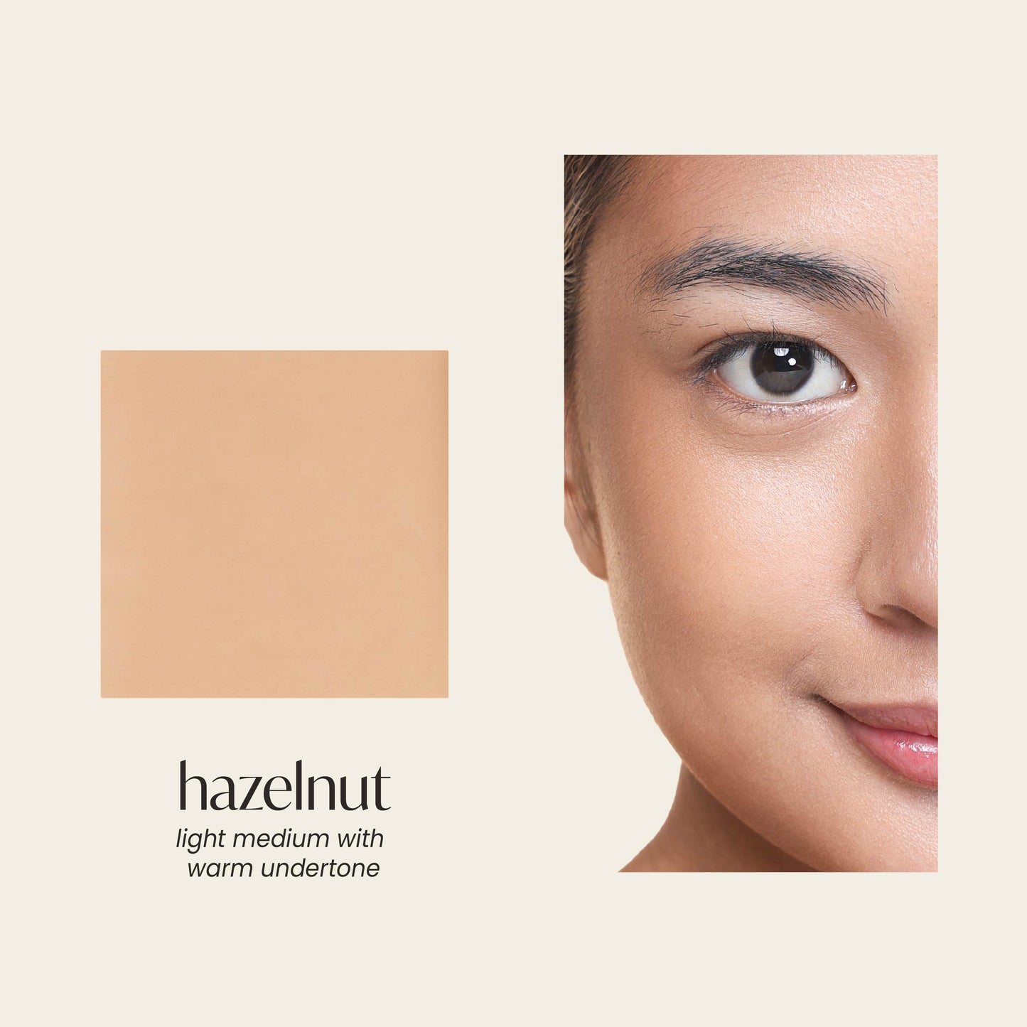GRWM Cosmetics Face Card Multiuse Complexion Cream [CASE NOT INCLUDED]