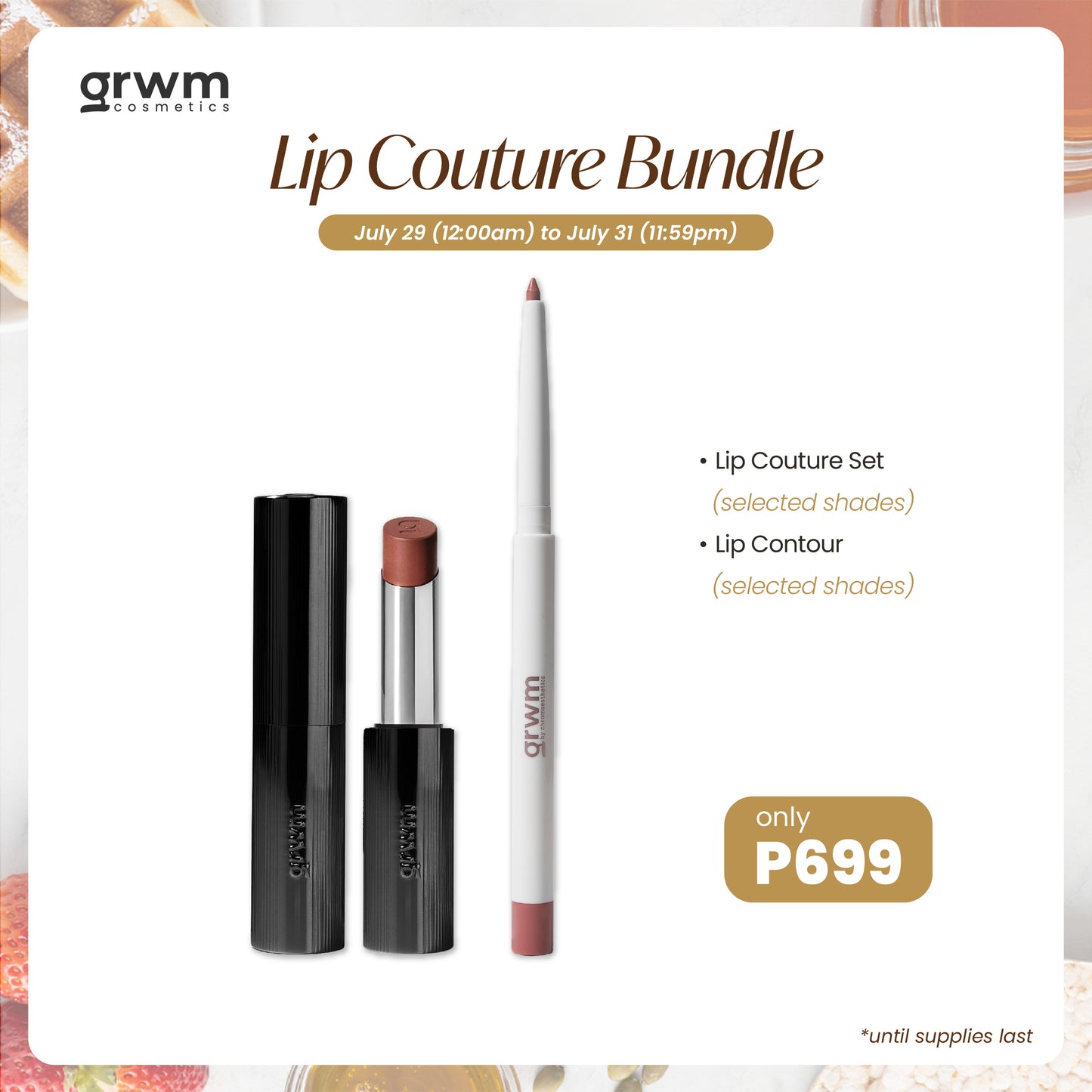 GRWM Cosmetics Lip Couture Bundle