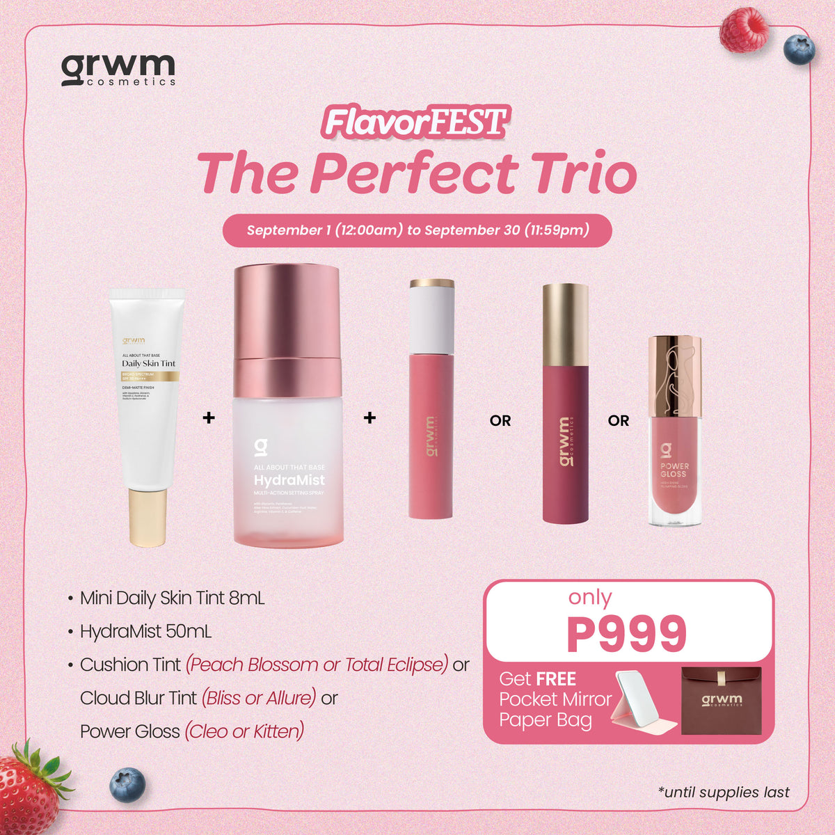 GRWM Cosmetics The Perfect Trio