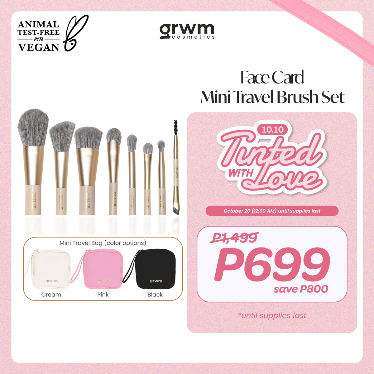 GRWM Cosmetics Face Card Mini Travel Brush Set [vegan, cruelty-free, synthetic bristles]