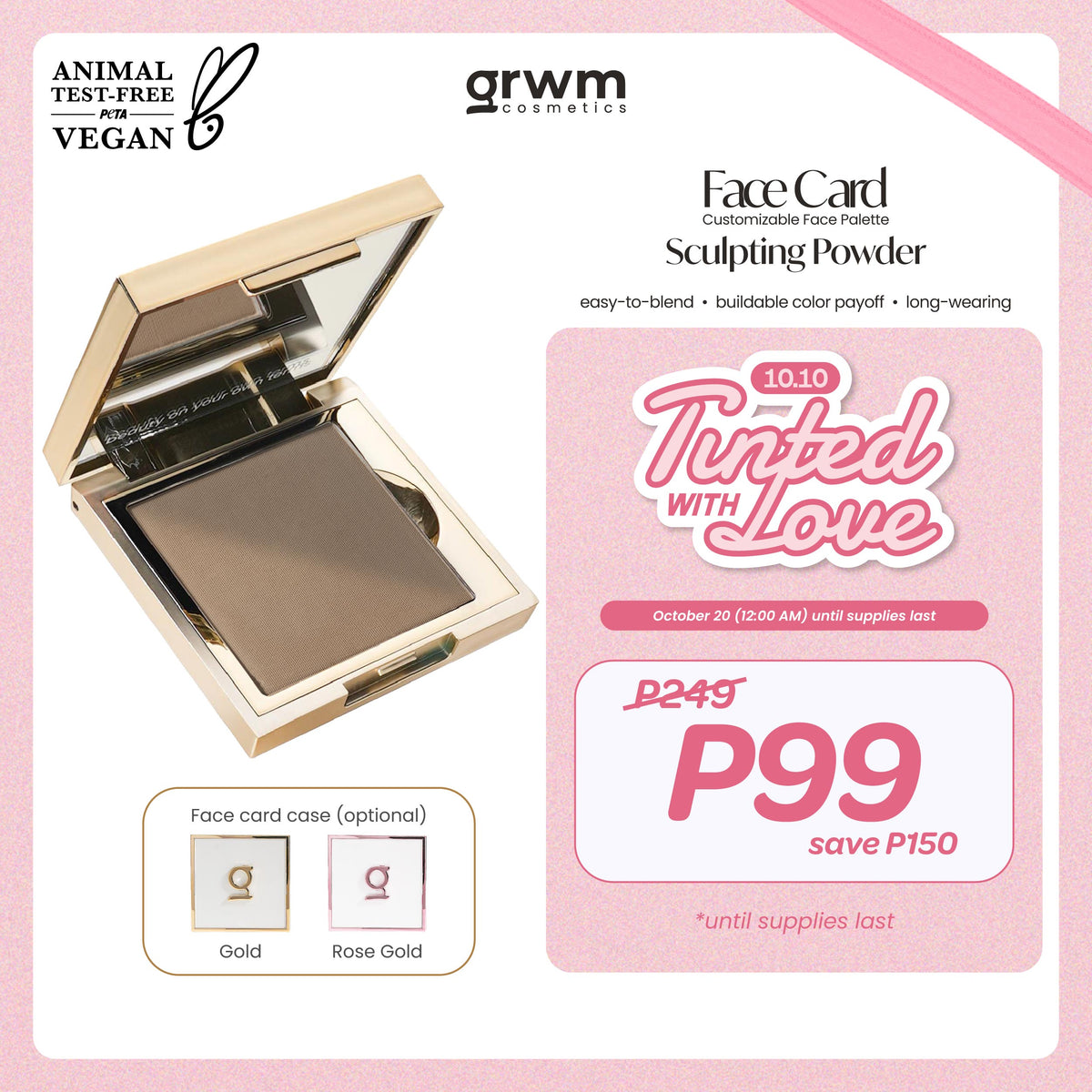 GRWM Cosmetics Face Card Sculpting Powder [buildable color payoff, easy-toblend]
