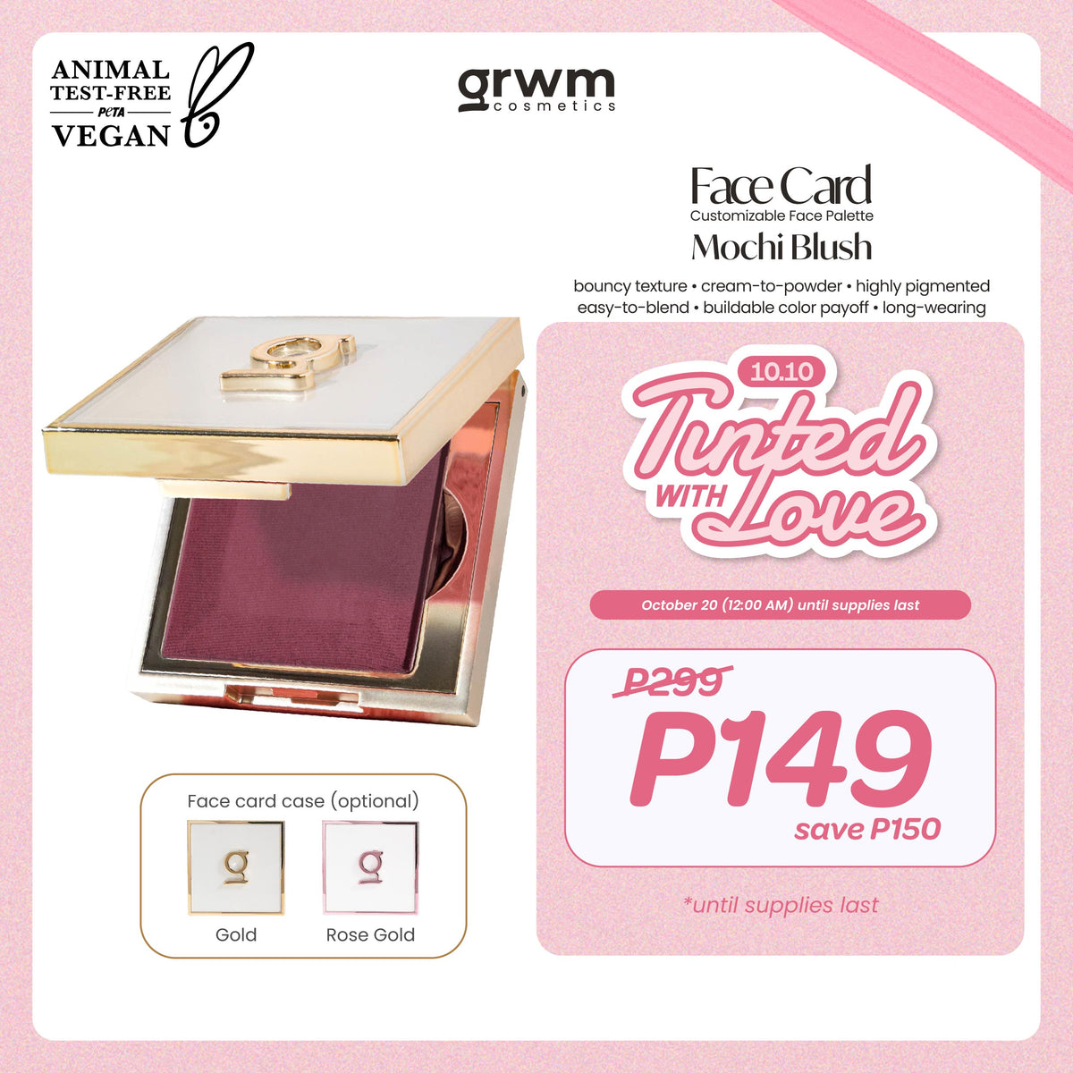 GRWM Cosmetics Face Card Mochi Blush [bouncy texture, cream-to-powder,pigmented]