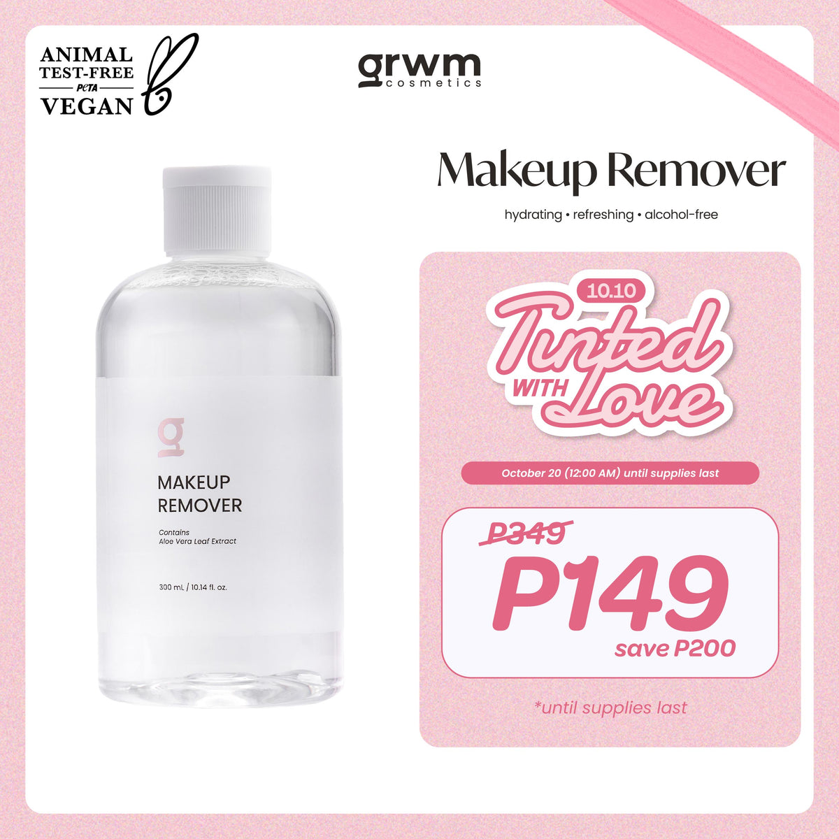 GRWM Cosmetics Make Up Remover 300ml [hydrating,refreshing, alcohol-free]