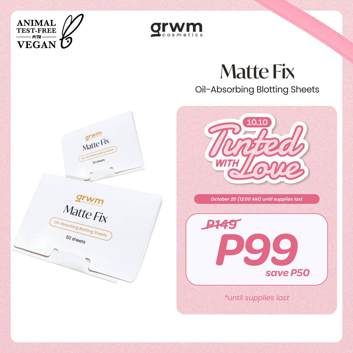 GRWM Cosmetics Matte Fix Oil-Absorbing Blotting Sheets [oil-absorbing]