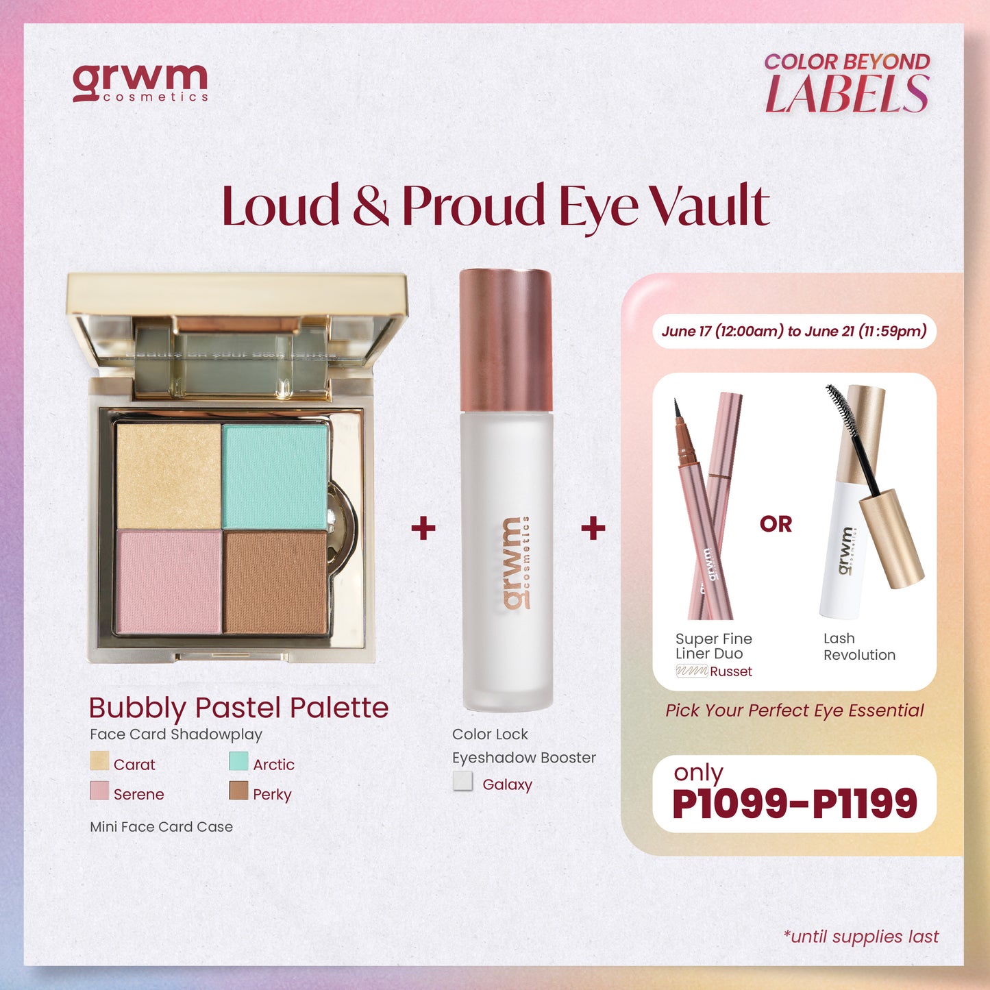[Pride Bundle] GRWM Cosmetics Loud & Proud Eye Vault