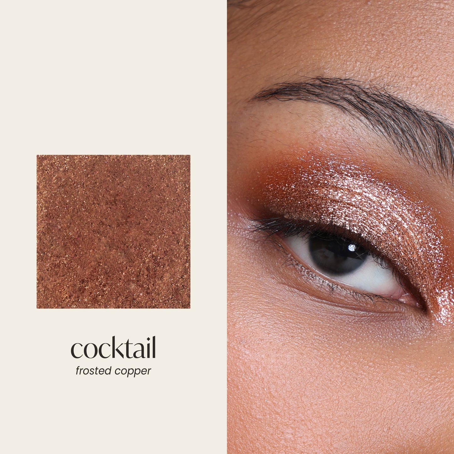 GRWM Cosmetics Face Card Shadowplay - Frost Eyeshadow  [CASE NOT INCLUDED]